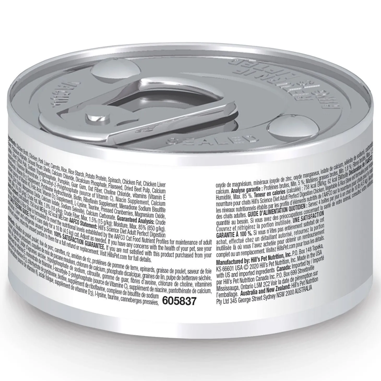 Chicken, Vegetable & Rice Stew Perfect Digestion formula for Adult Cats, 82 g