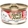 Chicken wet food for adult cats