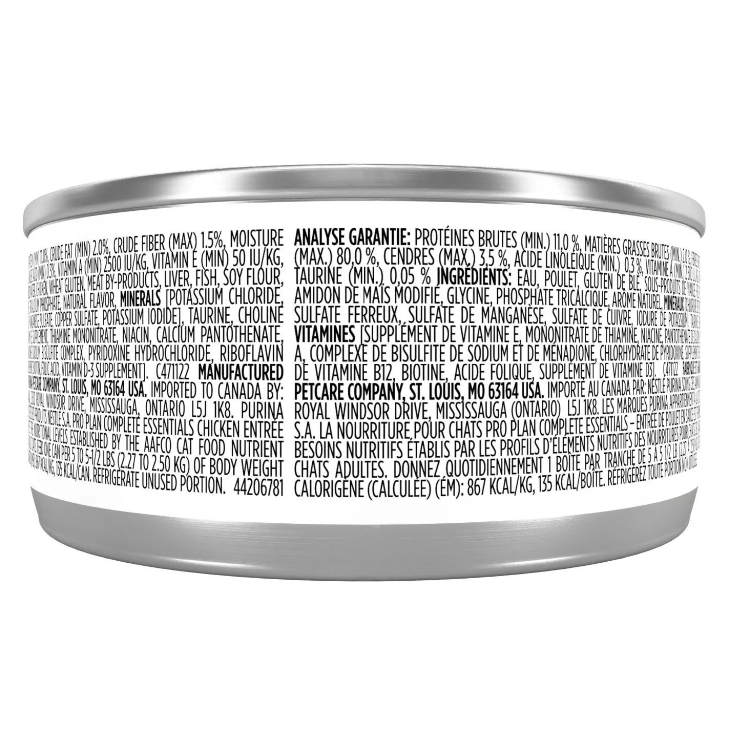 Complete Essentials Chicken Entrée for Cats, 156 g