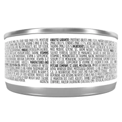 Complete Essentials Chicken & Rice Entrée for Adult Cats, 156 g