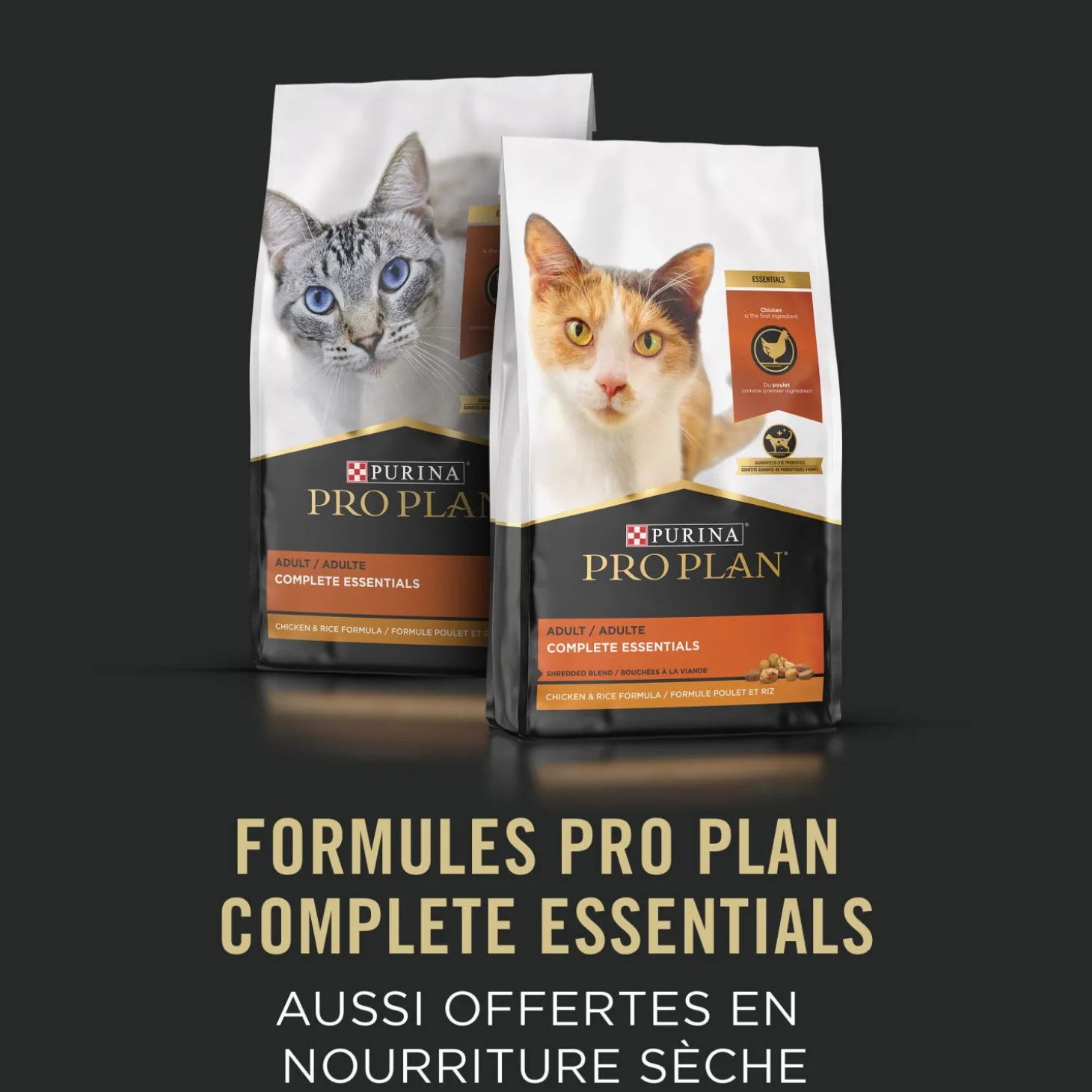 Complete Essentials Chicken & Rice Entrée for Adult Cats, 156 g
