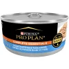 Complete Essentials Ocean Whitefish & Tuna Entrée for Cats, 156 g