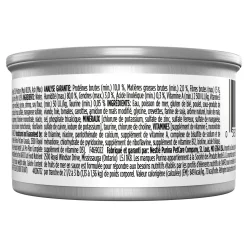 Complete Essentials Seafood Stew Entrée for Adult Cats, 85 g