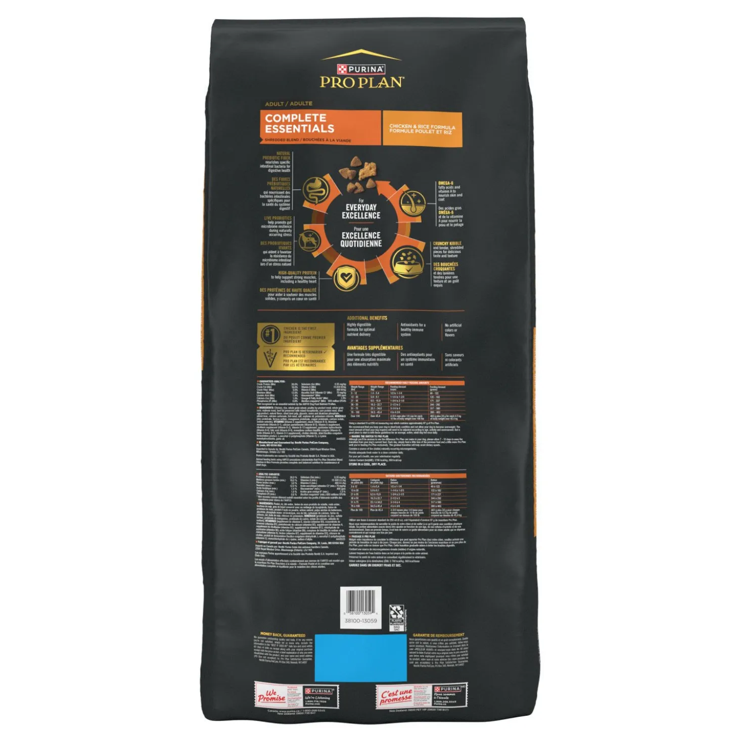 Complete Essentials Shredded Blend Chicken & Rice Dry Dog Food, 15.9 kg