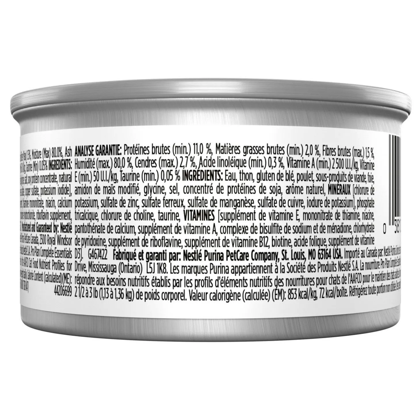 Complete Essentials Tuna Entrée in Sauce for Cats, 85 g