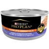 Complete Essentials Turkey & Giblets Wet Entrée for Cats, 156 g