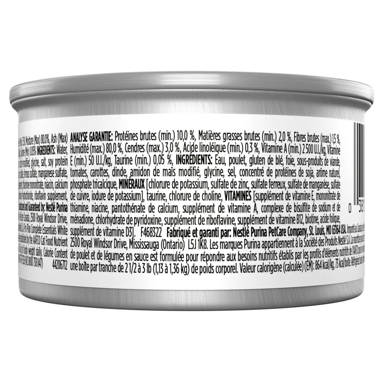 Complete Essentials White Meat Chicken & Vegetables Entrée for Adult Cats, 85 g