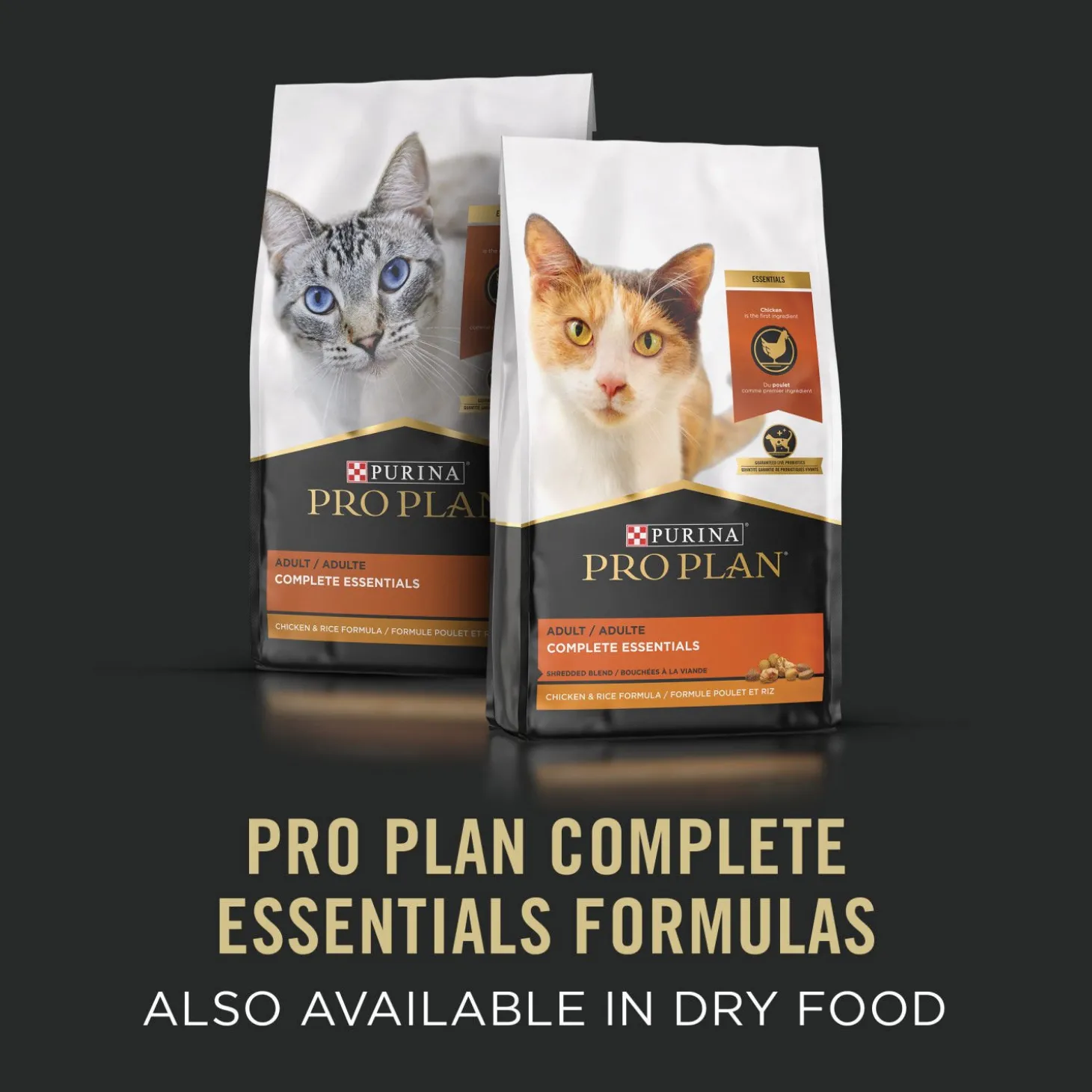 Complete Essentials White Meat Chicken & Vegetables Entrée for Adult Cats, 85 g