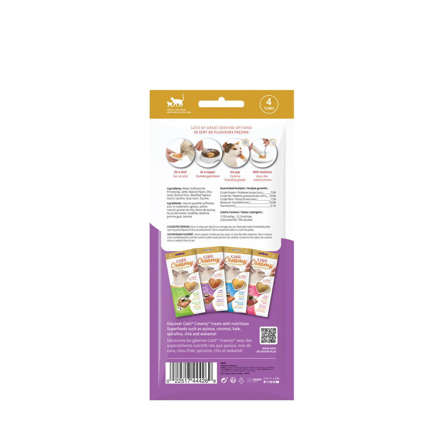 Creamy Superfood Treats, Lamb with Quinoa & Chia, 4 x 10 g