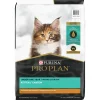Development Chicken & Rice Formula Dry Kitten Food, 7.26 kg