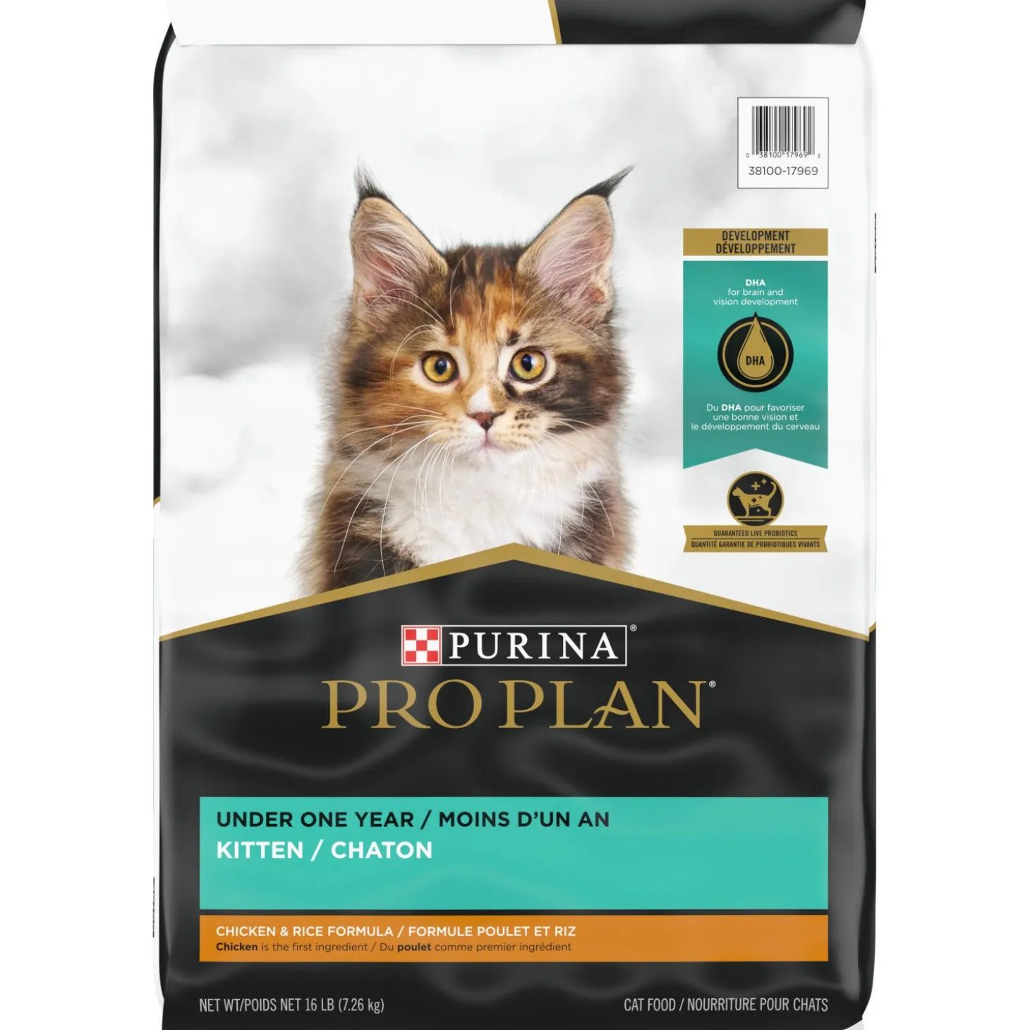 Development Chicken & Rice Formula Dry Kitten Food, 7.26 kg