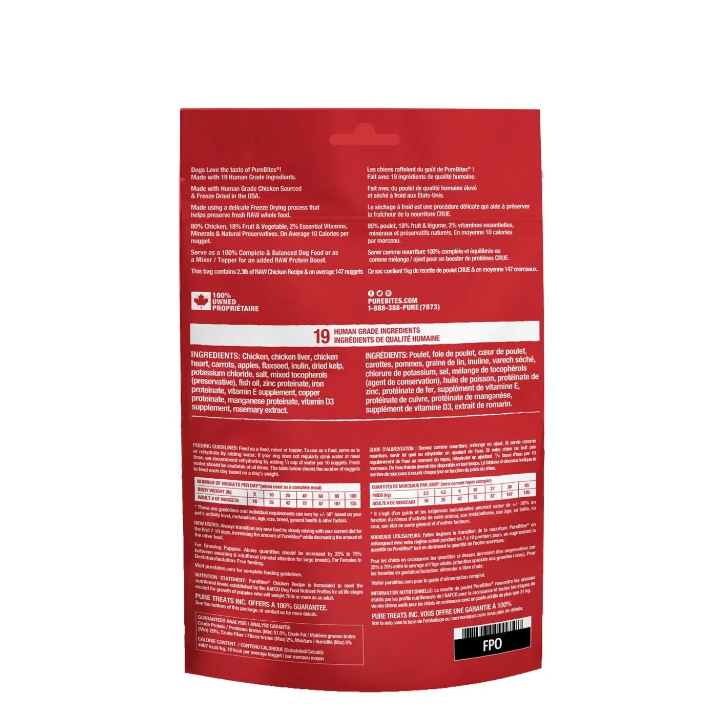 Dog Food Chicken Recipe, 283 g