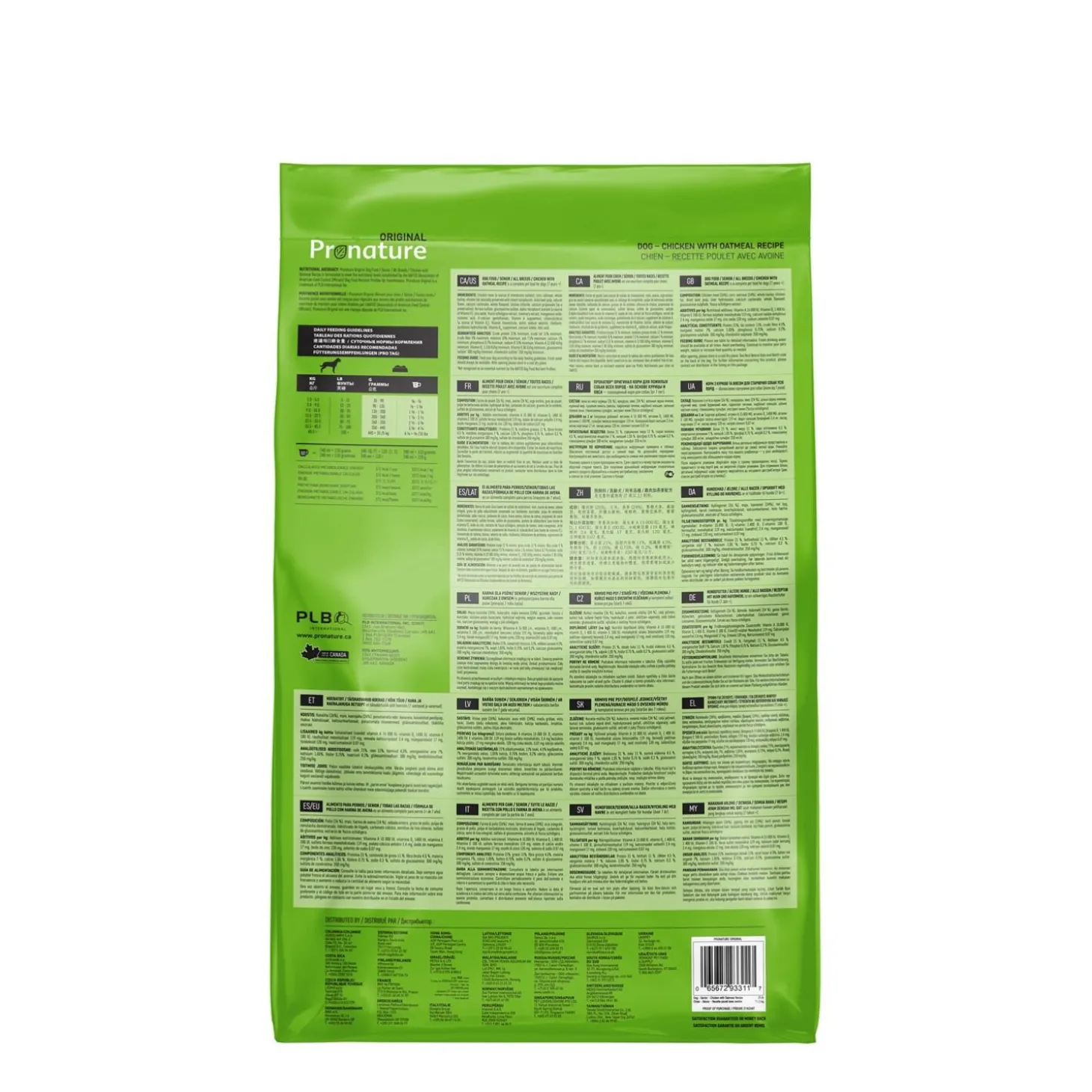 Dry food original chicken and oatmeal formula for senior dogs, 11.3kg