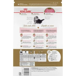 Feline Breed Nutrition™ Dry Food Formula for Persian Kittens
