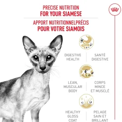 Feline Breed Nutrition™ Siamese Dry Cat Food