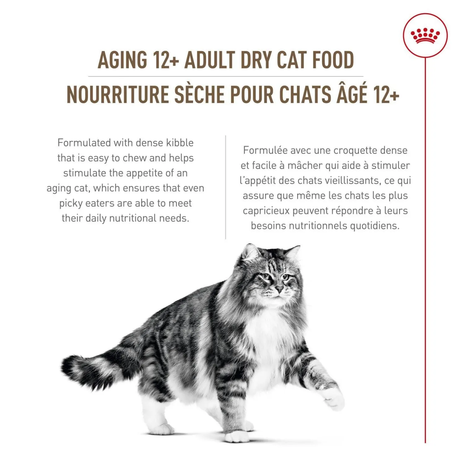 Feline Health Nutrition™ Aging 12+ Dry Adult Cat Food