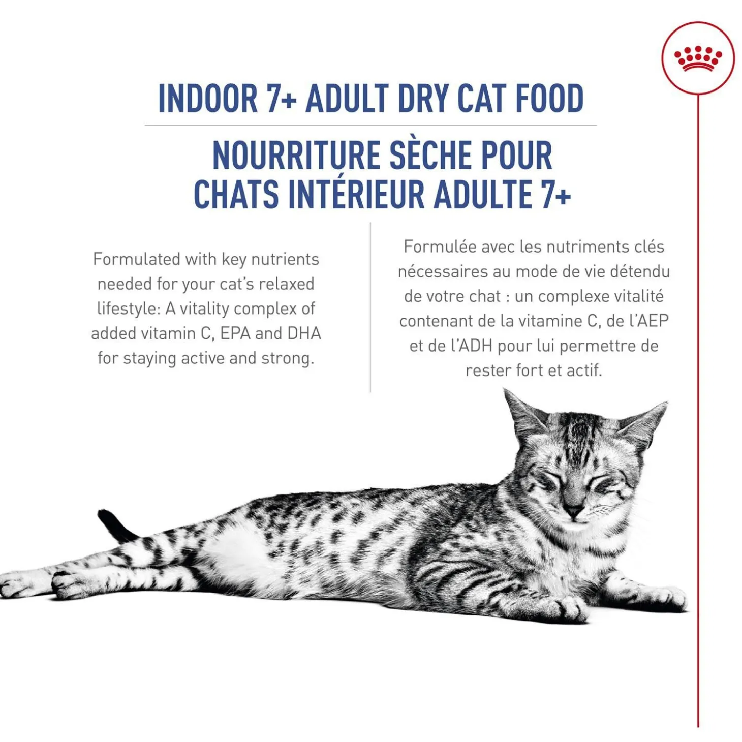 Feline Health Nutrition™ Indoor 7+ Dry Adult Cat Food
