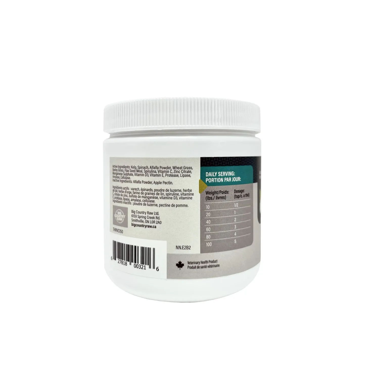 Fortify supplements for dogs and cats