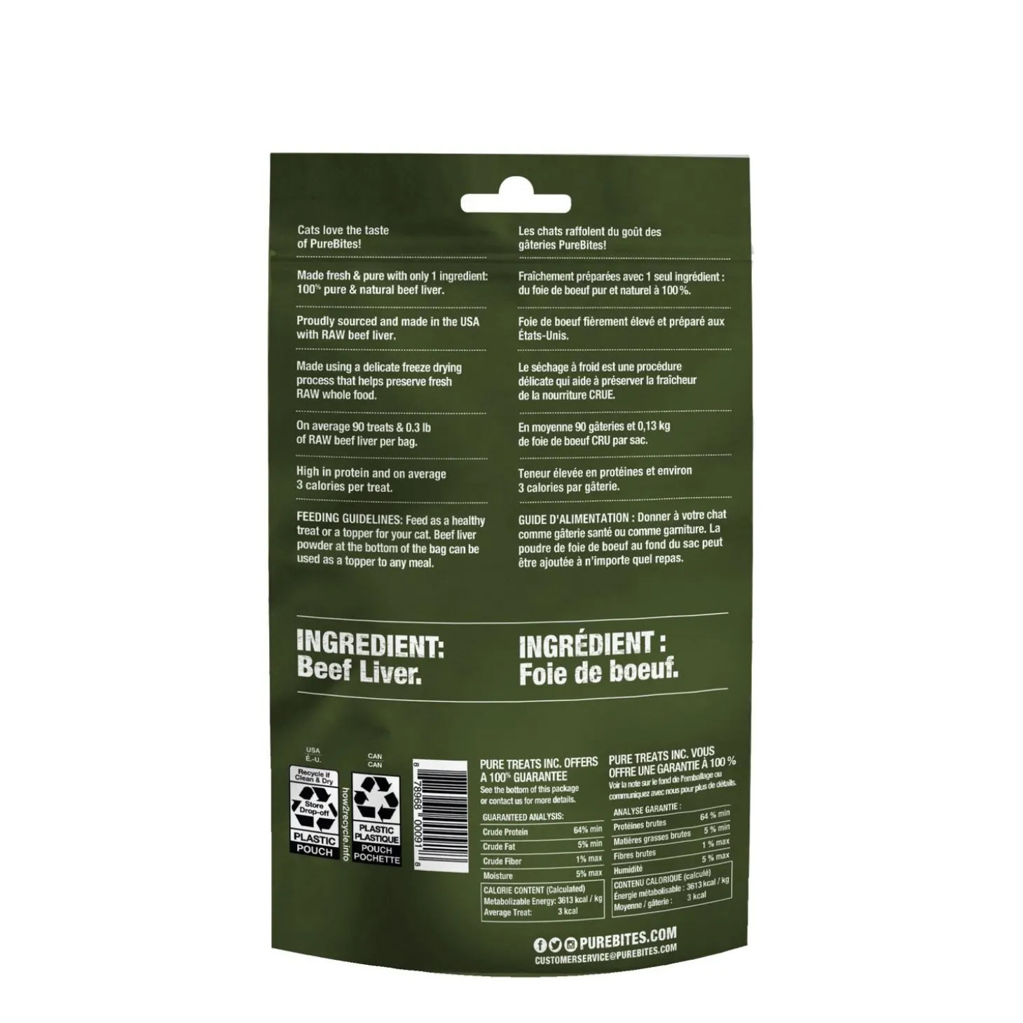 Freeze Dried Beef Liver Cat Treats, 44 g