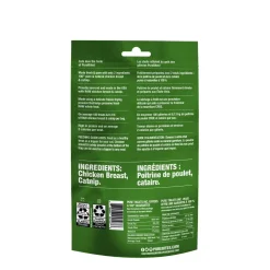 Freeze Dried Chicken and Catnip Cat Treats, 37 g