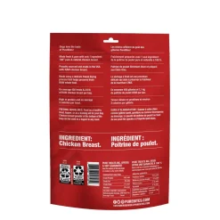 Freeze Dried Chicken Dog Treats, 330 g