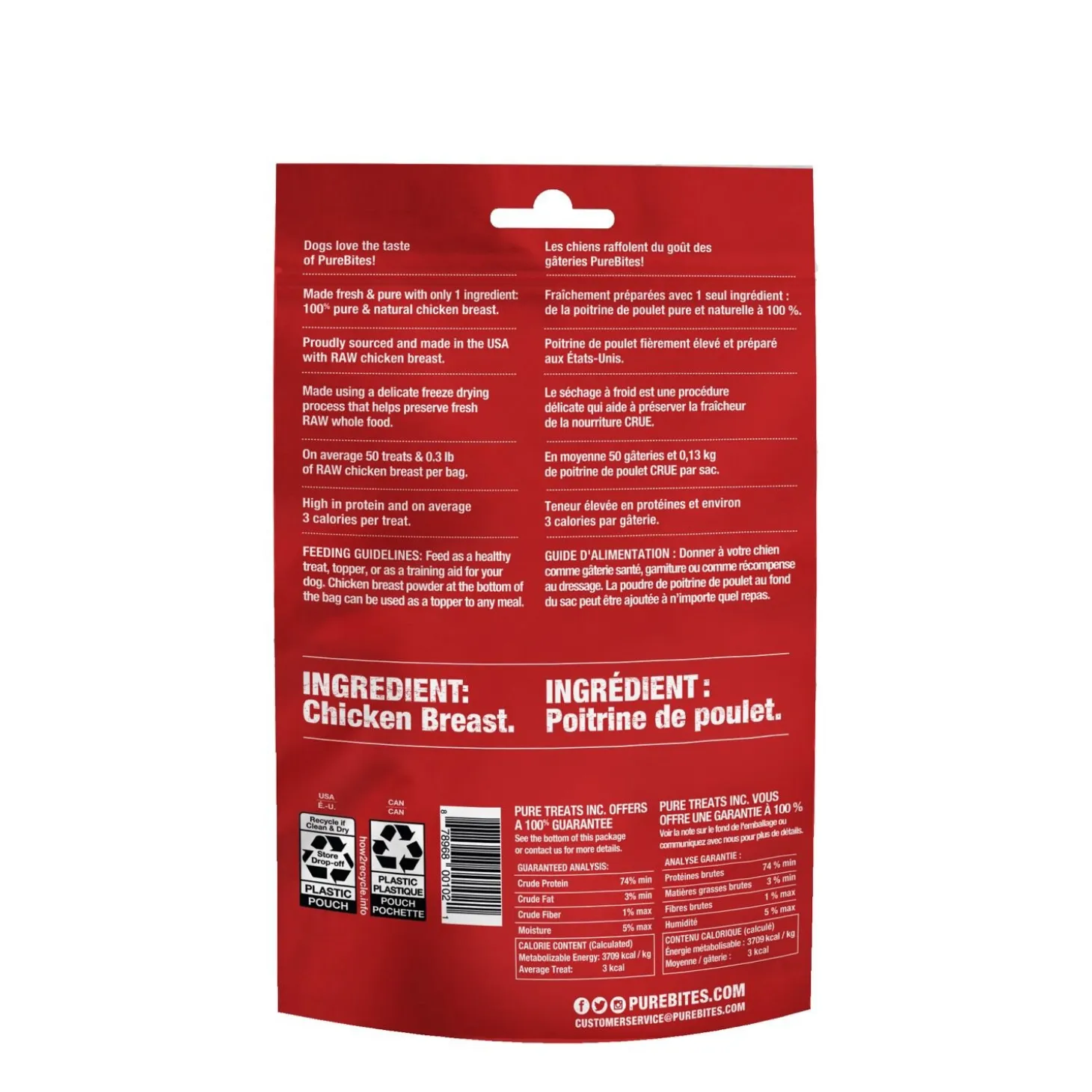 Freeze Dried Chicken Dog Treats, 40 g