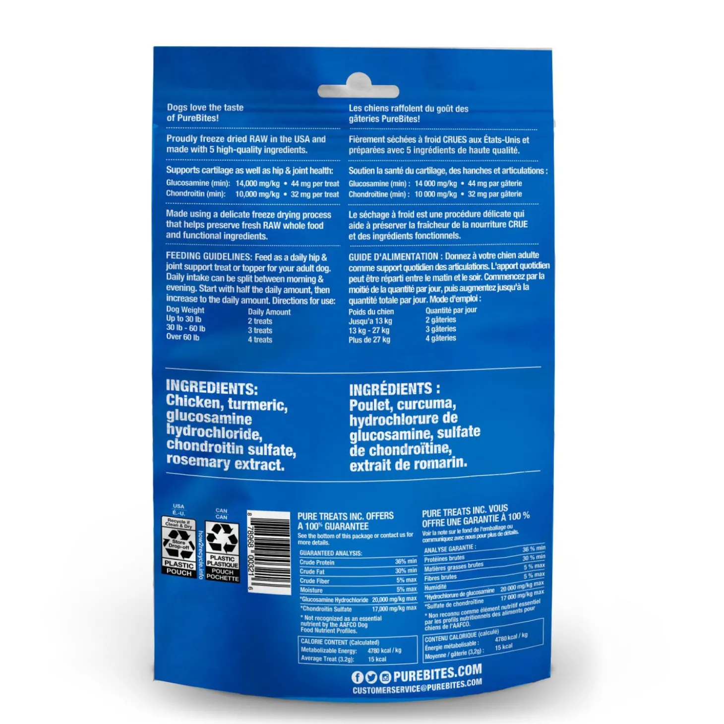 Freeze Dried Hips and Joints Formula for Dogs, 85 g
