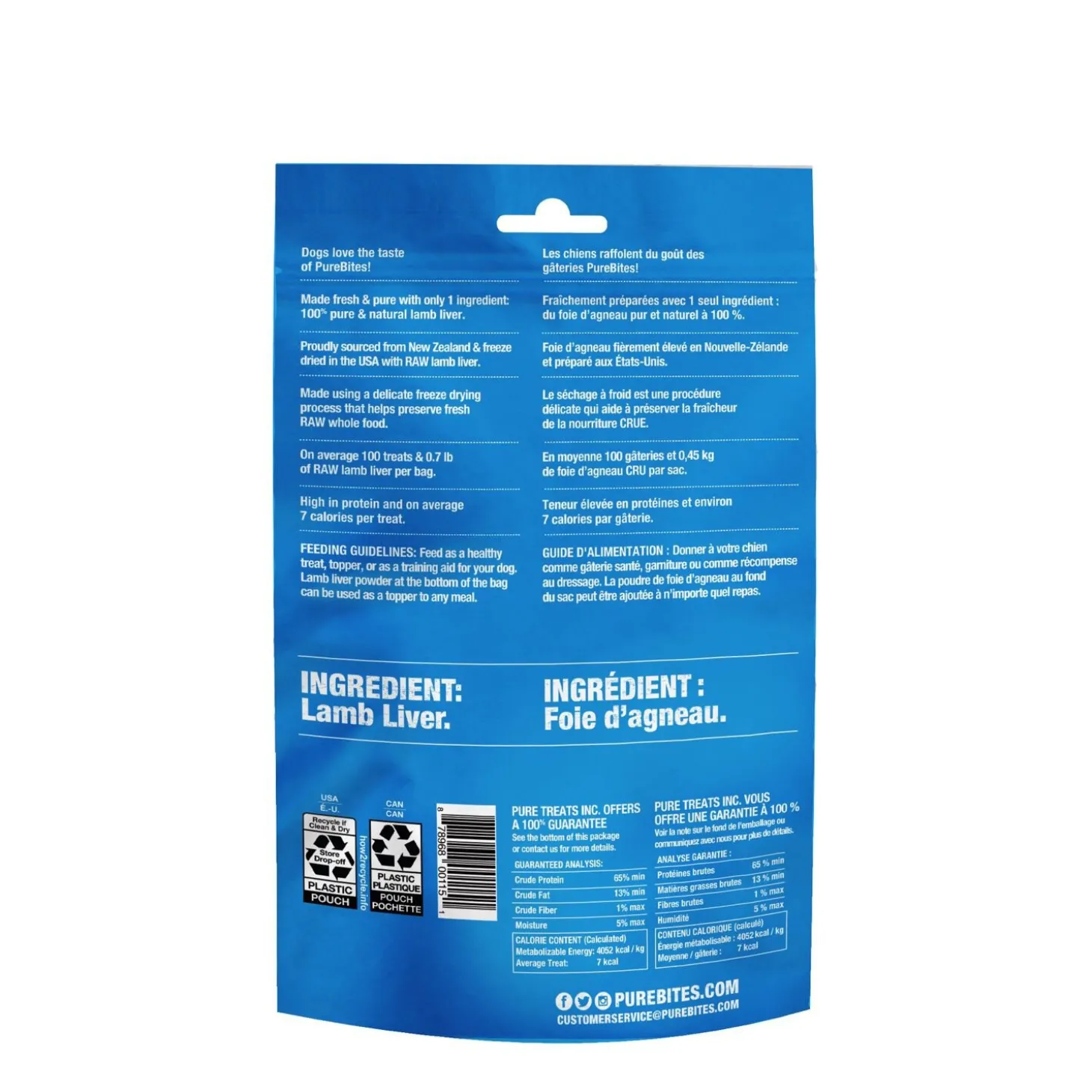 Freeze Dried Lamb Liver Dog Treats, 95 g