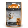 Freeze Dried Skin and Coat Formula for Cats, 31 g