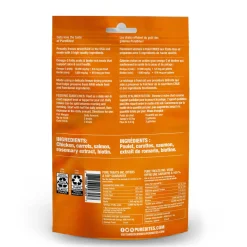 Freeze Dried Skin and Coat Formula for Cats, 31 g