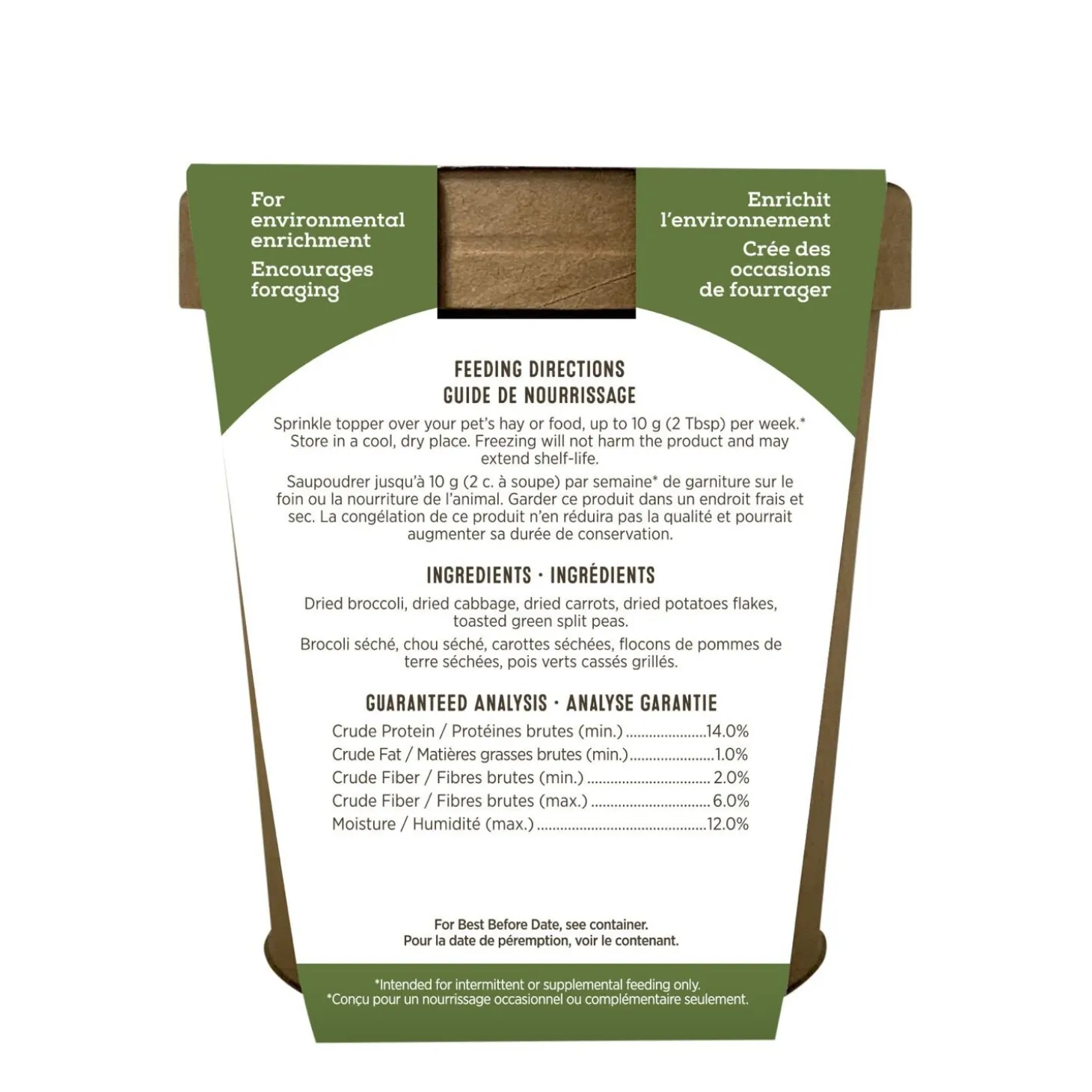Gourmet Toppers, Vegilicious, 145 g (5.1 oz)