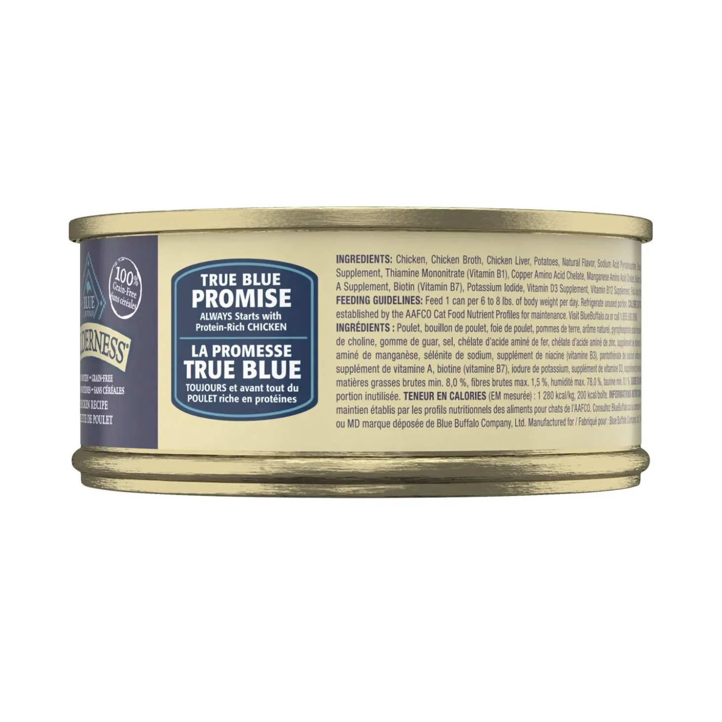 Grain free chicken wet food for cat