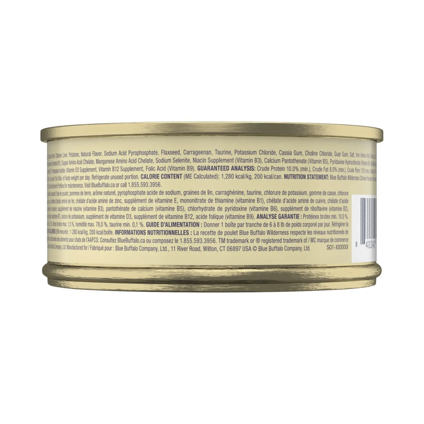 Grain free chicken wet food for cat