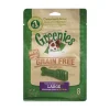 Grain Free TreatPak Large Dog Dental Treats