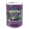 Grain-free beef and chicken grill wet food for dog