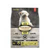 Grain-free chicken dry food in small bites for adult dogs