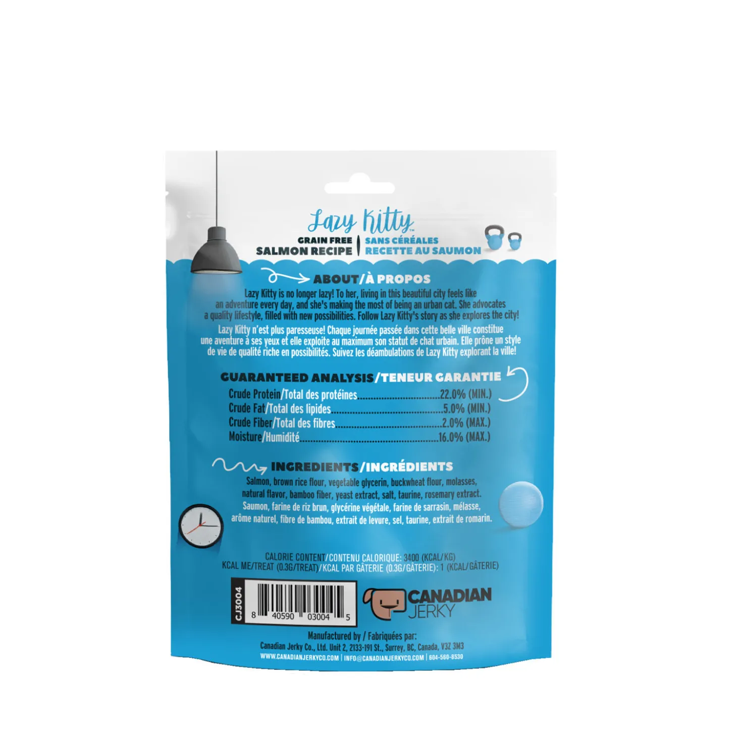 Grain-free Salmon Recipe Cat Treats, 85 g