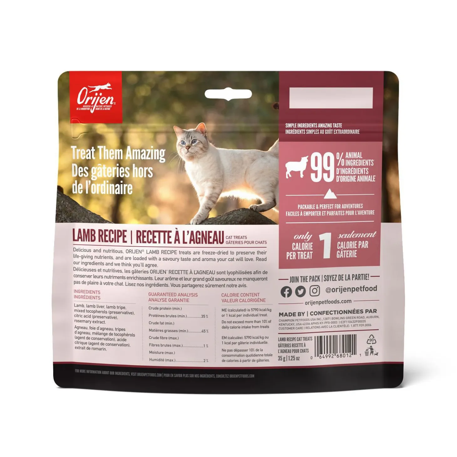 Grass-Fed Lamb Formula Freeze-Dried Cat Treats, 35 g