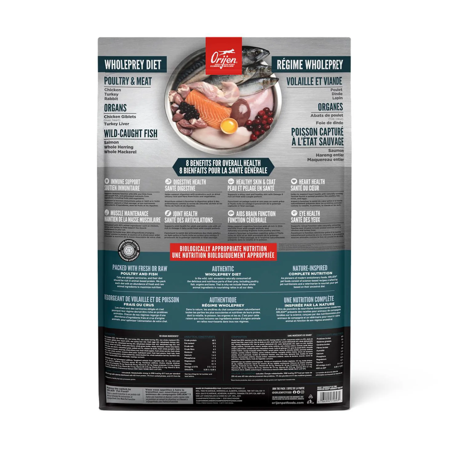 Guardian 8 Dry Food Formula for Cats, 4.5 kg