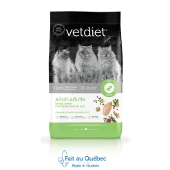 Hairball control chicken and rice formula for adult cat