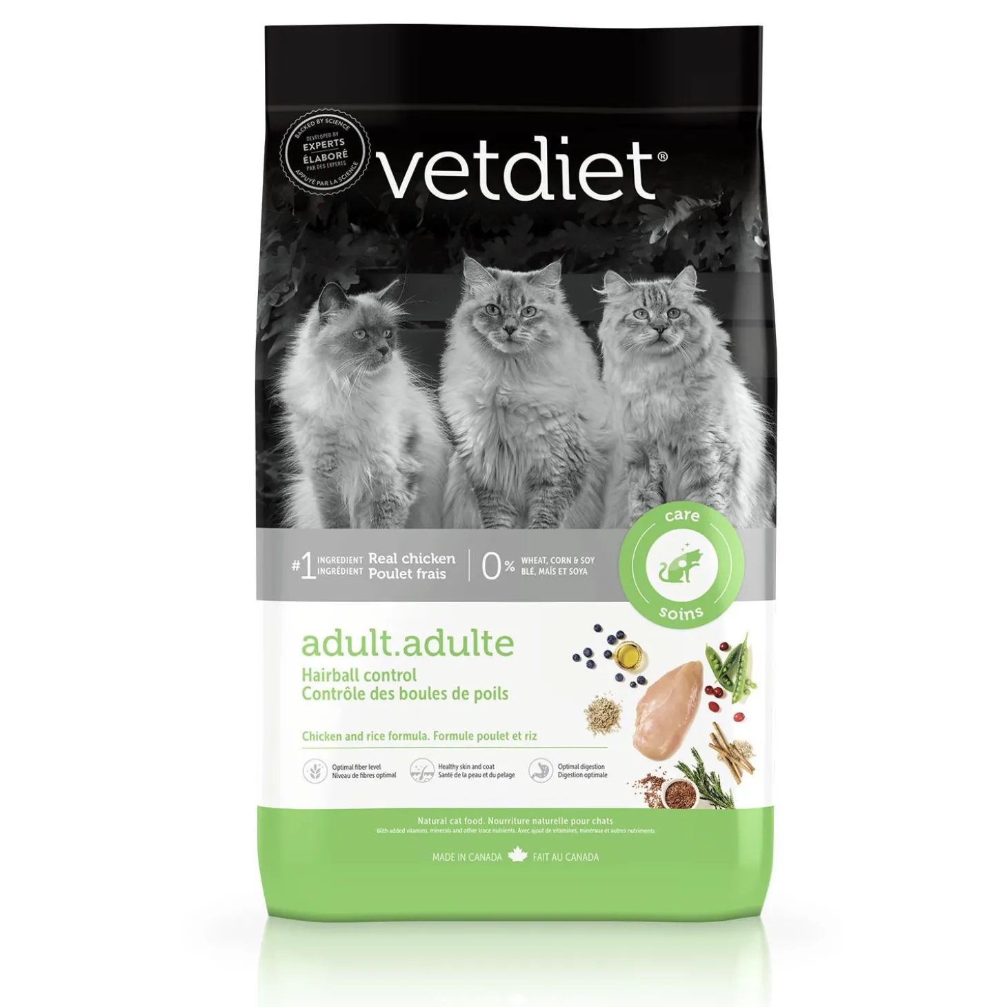 Hairball control chicken and rice formula for adult cat