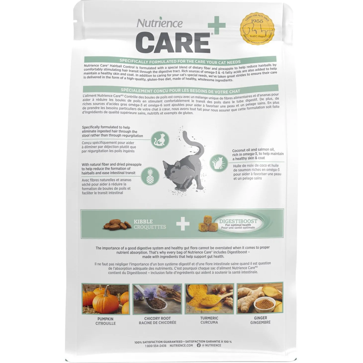 Hairball control formula for cats
