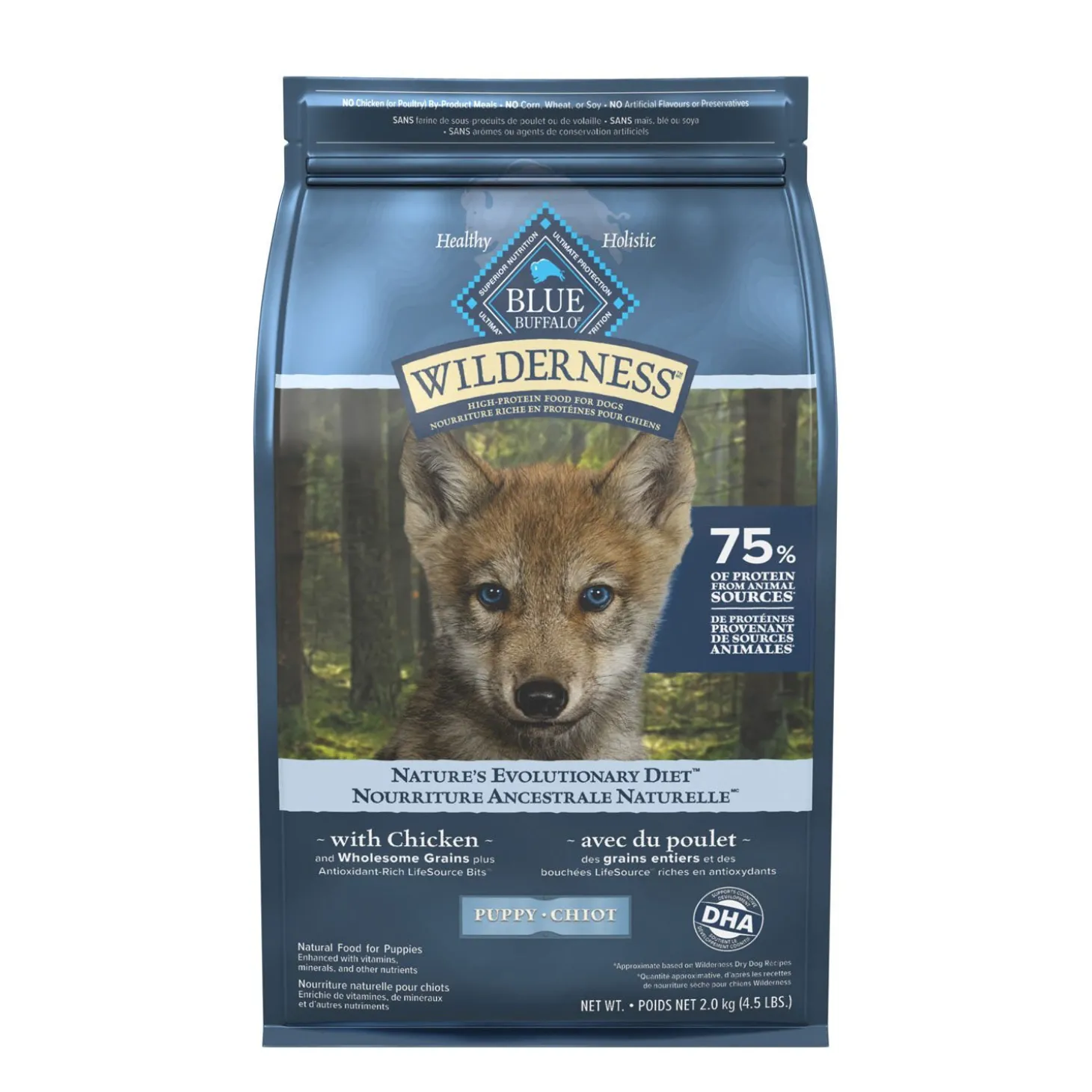 High-protein Chicken Dry Food Puppy Formula, 2 kg