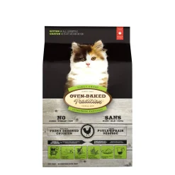 Holistic Chicken Kitten Dry Food