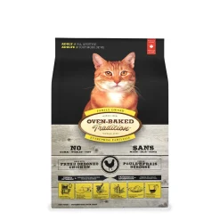 Holistic fresh deboned chicken dry food for adult cats