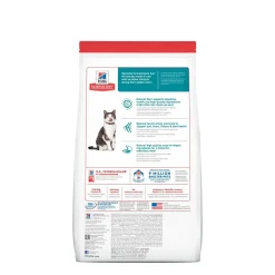 Indoor Senior 11+ Dry Chicken Cat Food, 1.59 kg