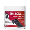 Joint & mobility supplements, maximum strenght 300g