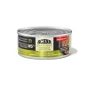 Lamb and Kidney Chunks in Broth Recipe, 155 g