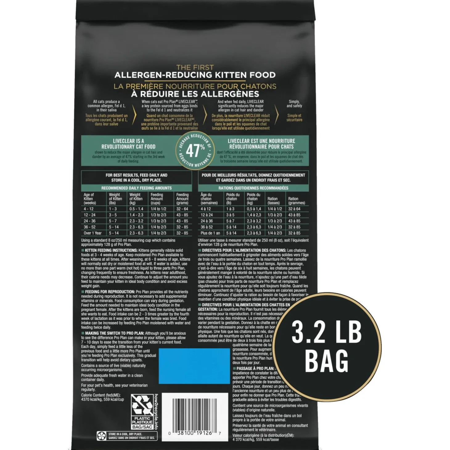 LiveClear Dry Food for Kitten Chicken & Rice Formula, 1.45 kg