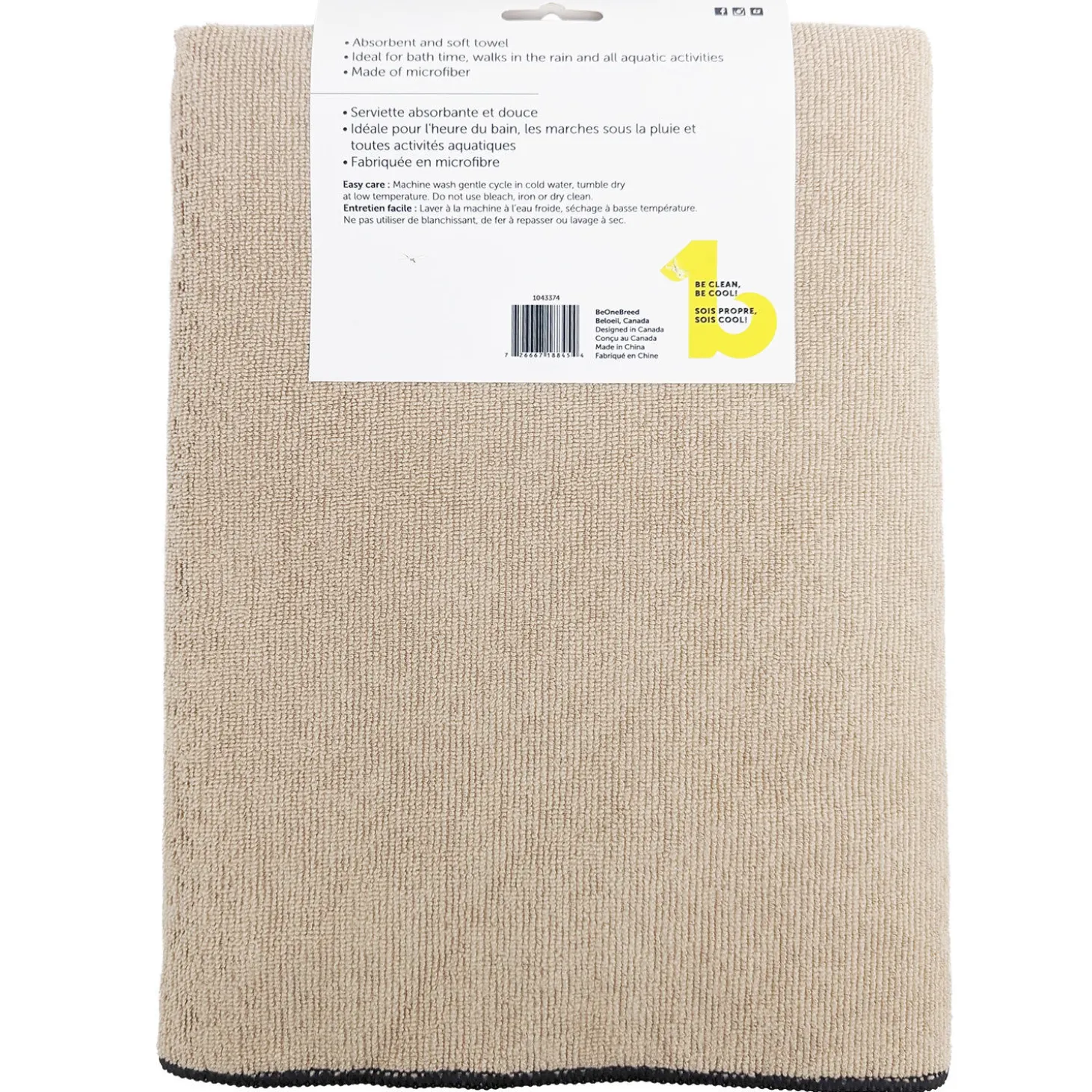 Microfiber Towel